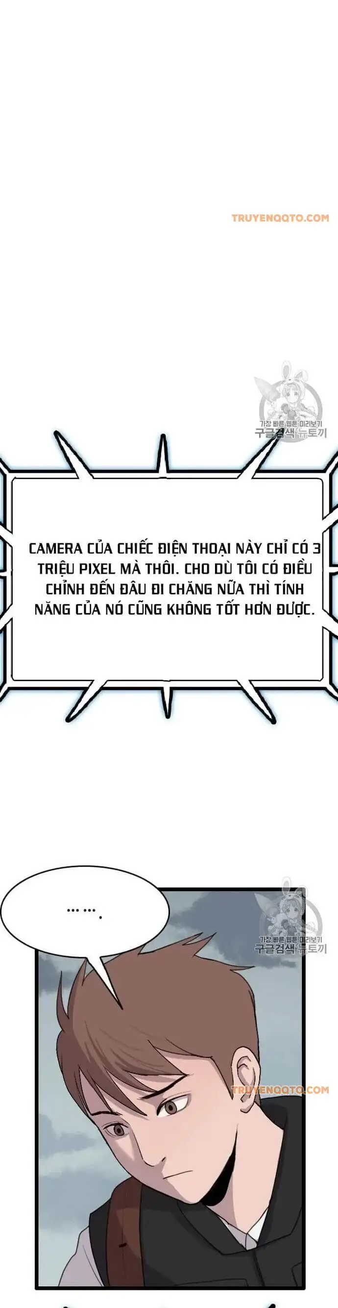 Truyện Tranh Tôi Nhặt Được Điện Thoại Từ Thế Giới Khác trang 9