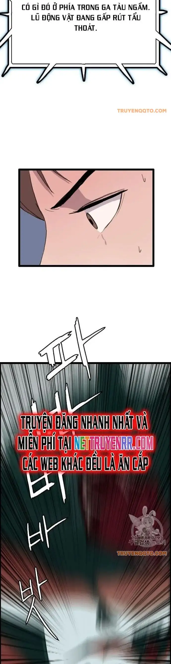 Truyện Tranh Tôi Nhặt Được Điện Thoại Từ Thế Giới Khác trang 9