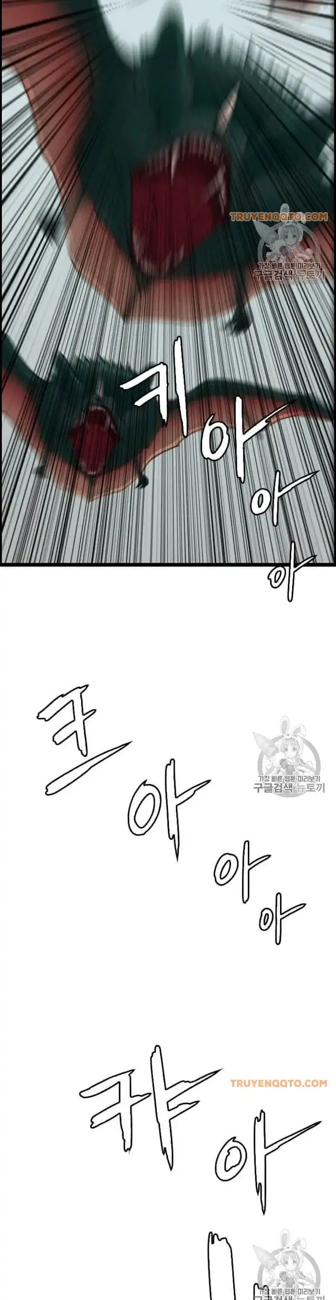 Truyện Tranh Tôi Nhặt Được Điện Thoại Từ Thế Giới Khác trang 9