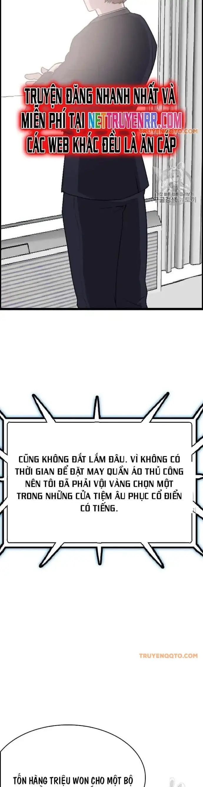 Truyện Tranh Tôi Nhặt Được Điện Thoại Từ Thế Giới Khác trang 9