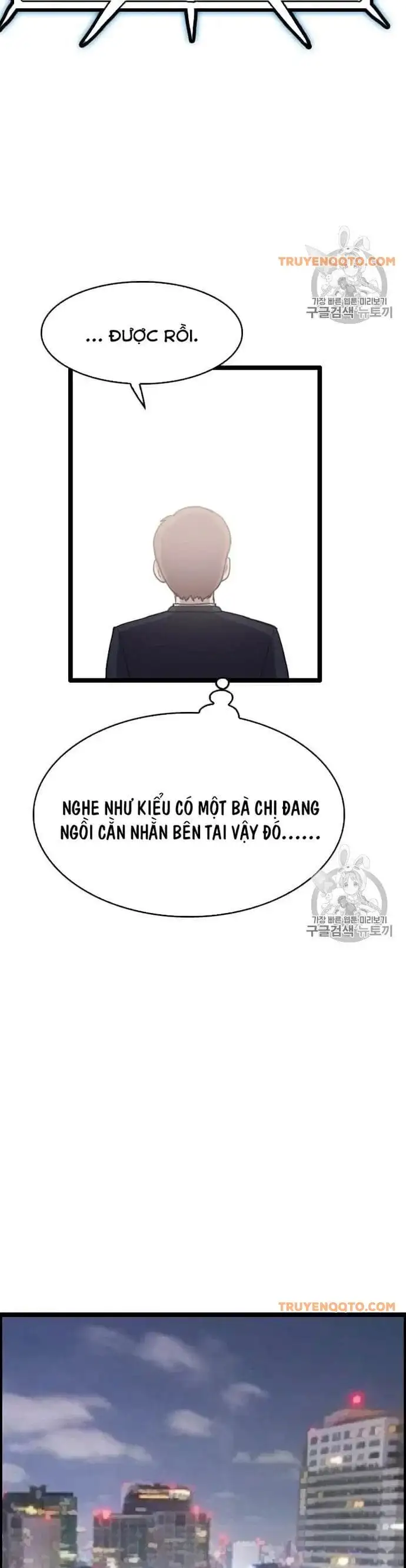 Truyện Tranh Tôi Nhặt Được Điện Thoại Từ Thế Giới Khác trang 9