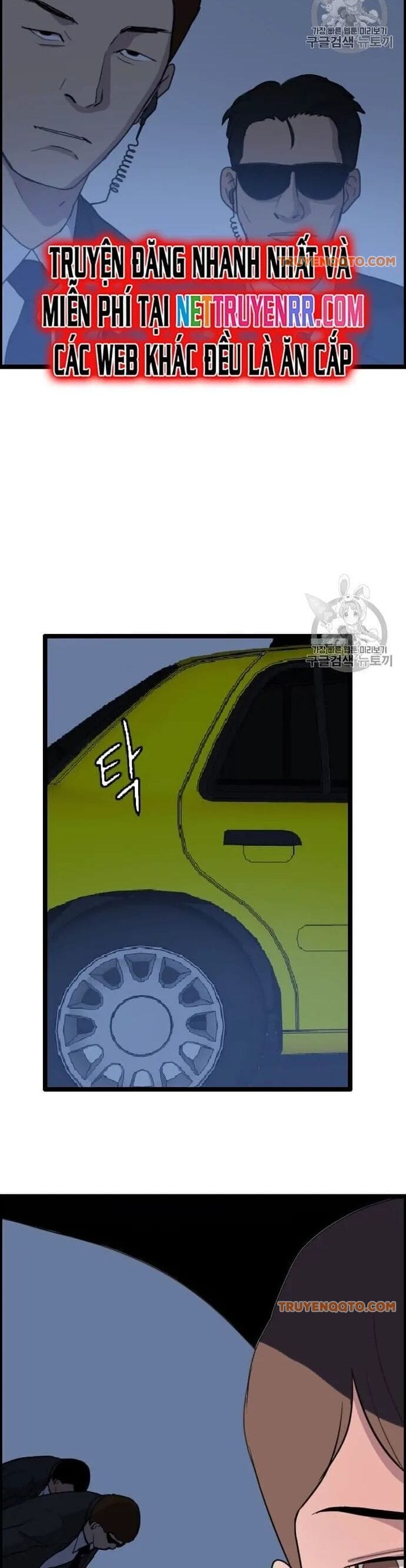 Truyện Tranh Tôi Nhặt Được Điện Thoại Từ Thế Giới Khác trang 9