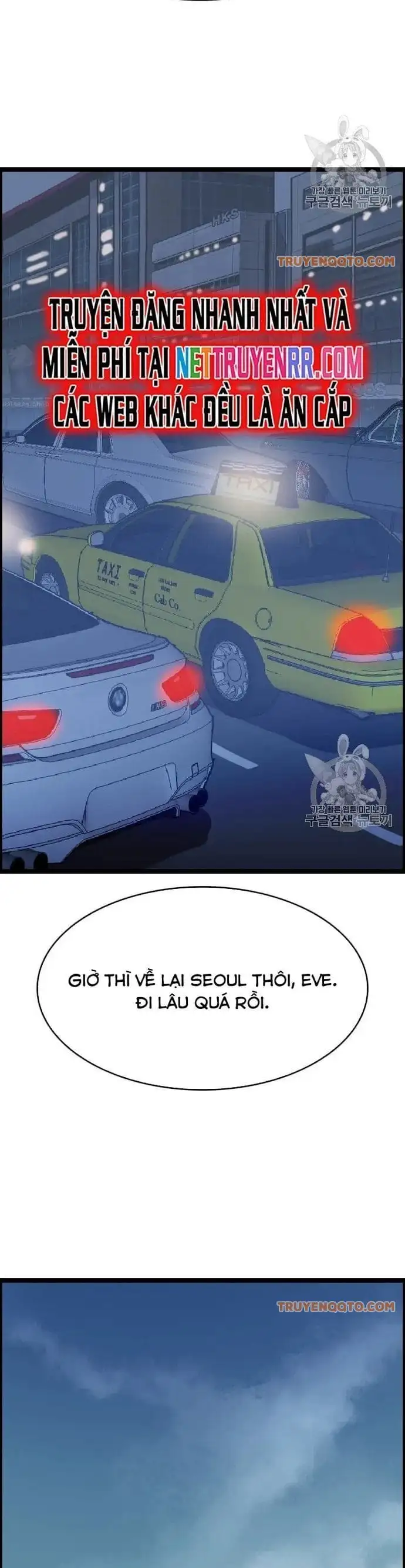 Truyện Tranh Tôi Nhặt Được Điện Thoại Từ Thế Giới Khác trang 9