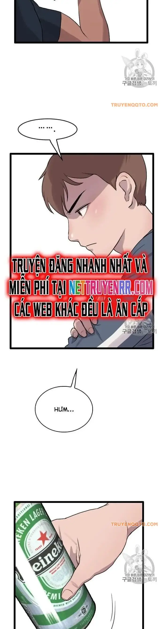 Truyện Tranh Tôi Nhặt Được Điện Thoại Từ Thế Giới Khác trang 9