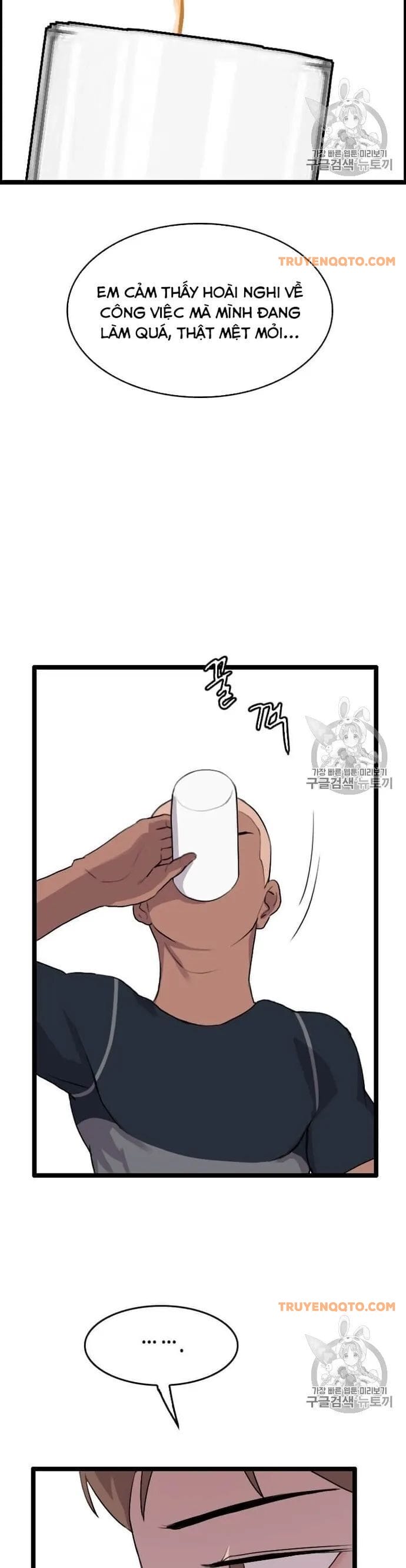 Truyện Tranh Tôi Nhặt Được Điện Thoại Từ Thế Giới Khác trang 9