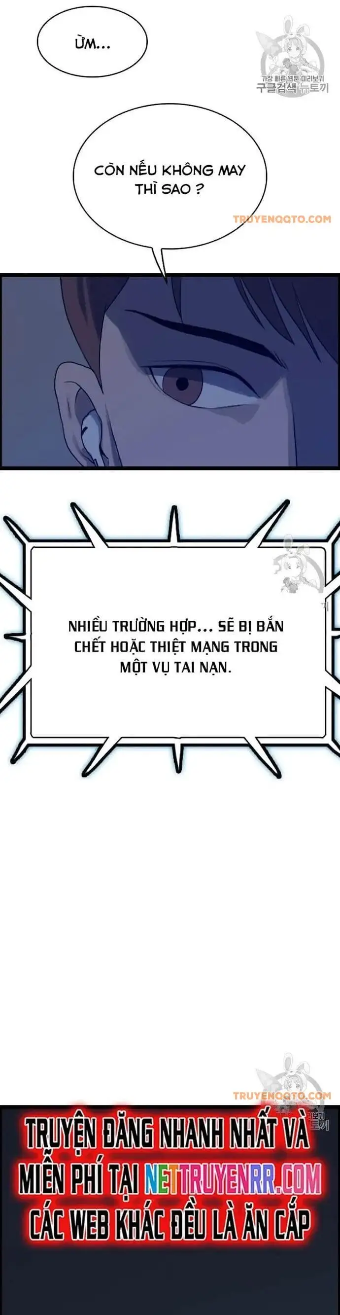 Truyện Tranh Tôi Nhặt Được Điện Thoại Từ Thế Giới Khác trang 9