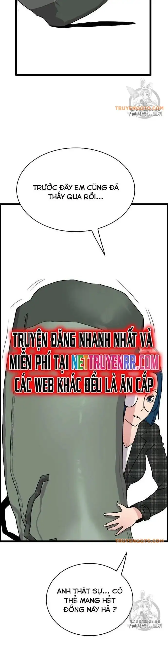 Truyện Tranh Tôi Nhặt Được Điện Thoại Từ Thế Giới Khác trang 9