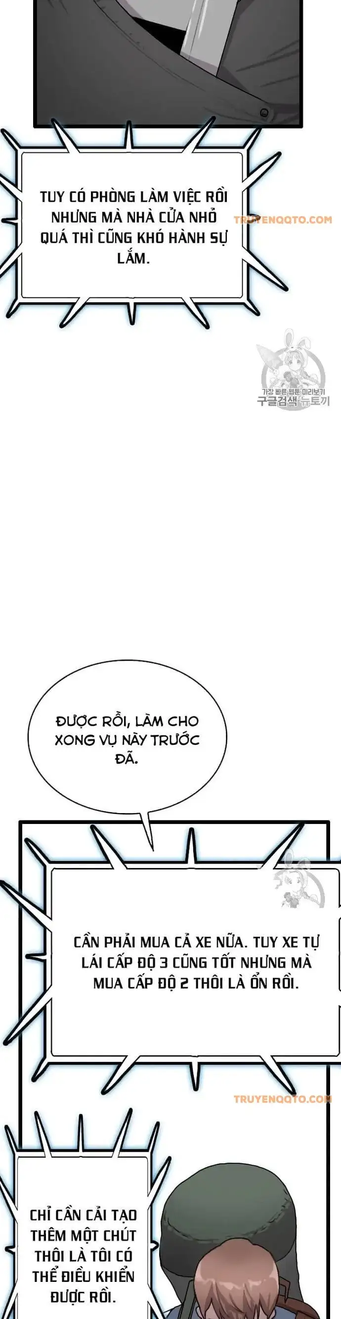 Truyện Tranh Tôi Nhặt Được Điện Thoại Từ Thế Giới Khác trang 9