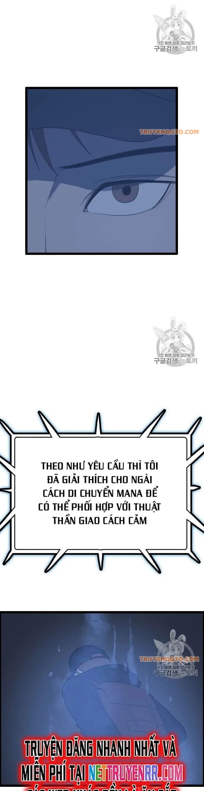 Truyện Tranh Tôi Nhặt Được Điện Thoại Từ Thế Giới Khác trang 9