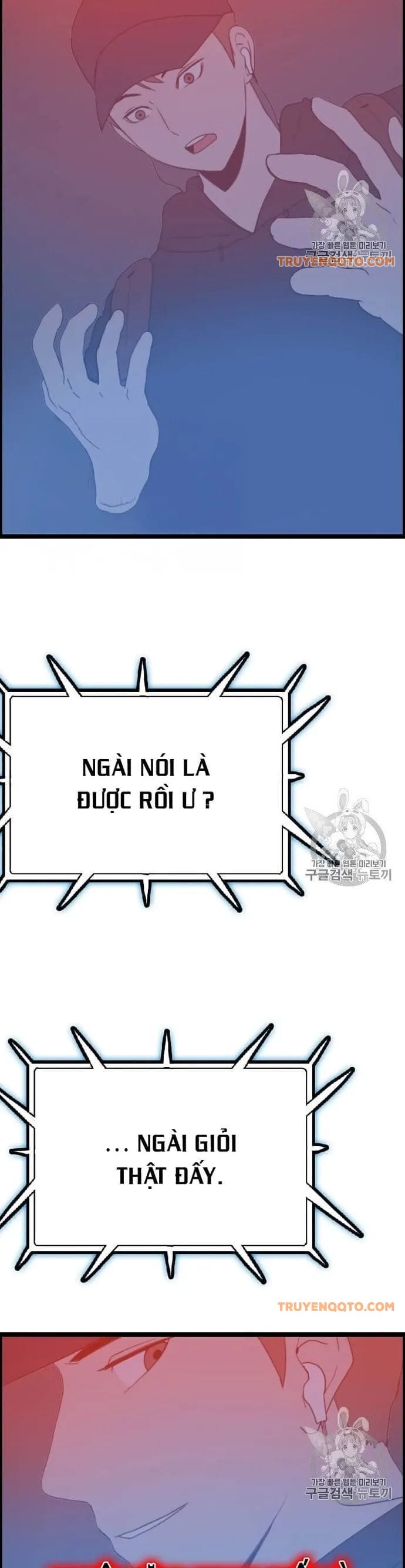 Truyện Tranh Tôi Nhặt Được Điện Thoại Từ Thế Giới Khác trang 9