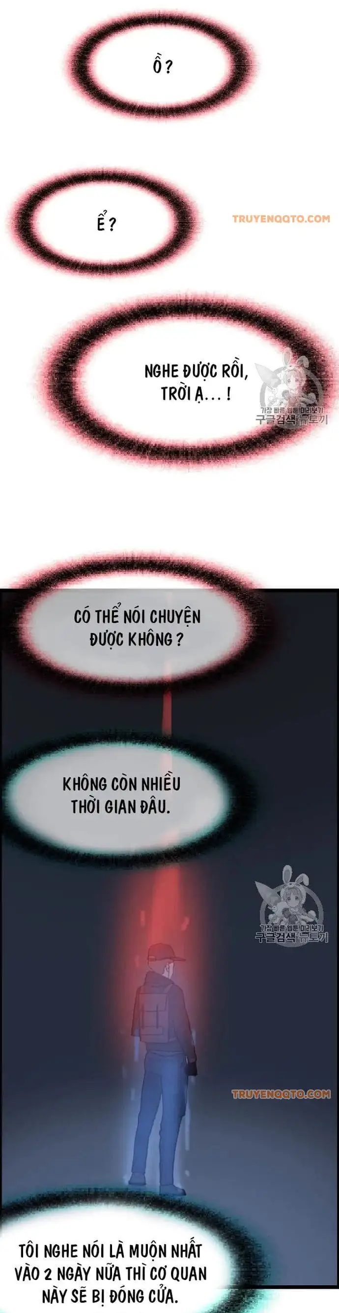 Truyện Tranh Tôi Nhặt Được Điện Thoại Từ Thế Giới Khác trang 9