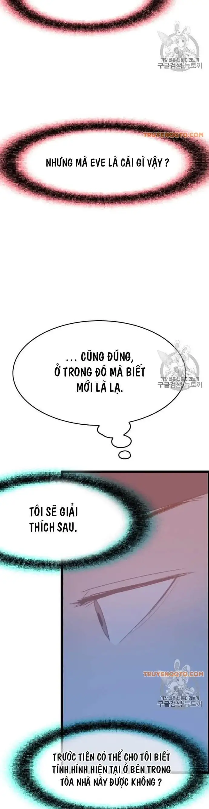 Truyện Tranh Tôi Nhặt Được Điện Thoại Từ Thế Giới Khác trang 9