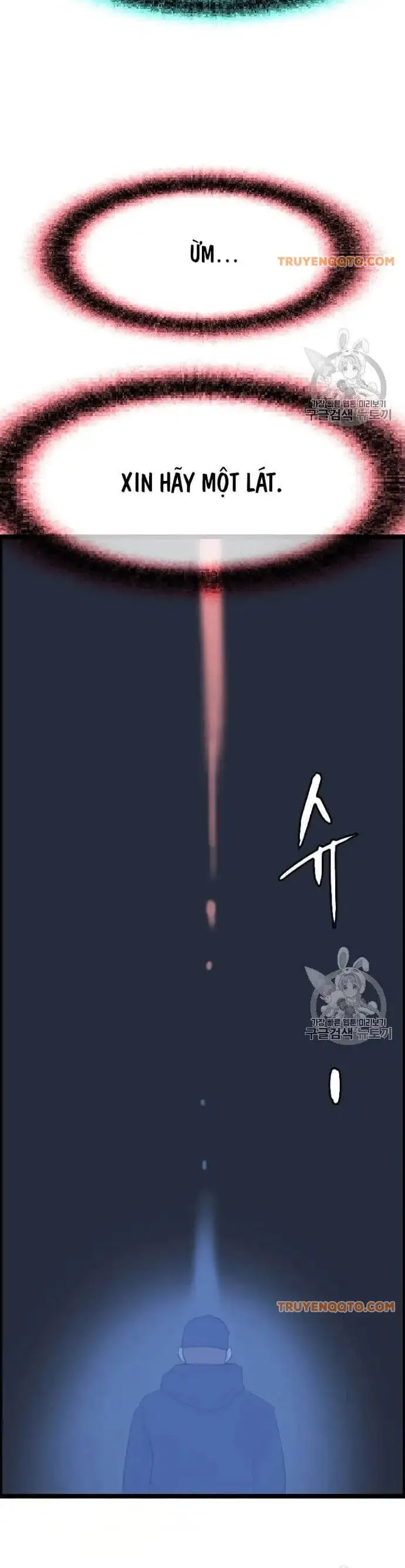 Truyện Tranh Tôi Nhặt Được Điện Thoại Từ Thế Giới Khác trang 9