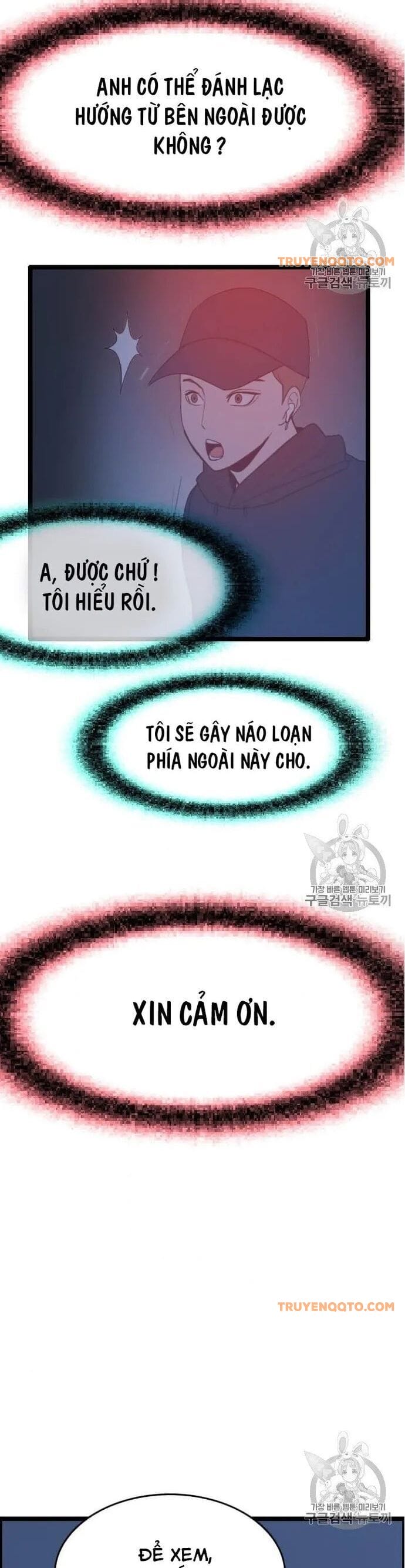 Truyện Tranh Tôi Nhặt Được Điện Thoại Từ Thế Giới Khác trang 9