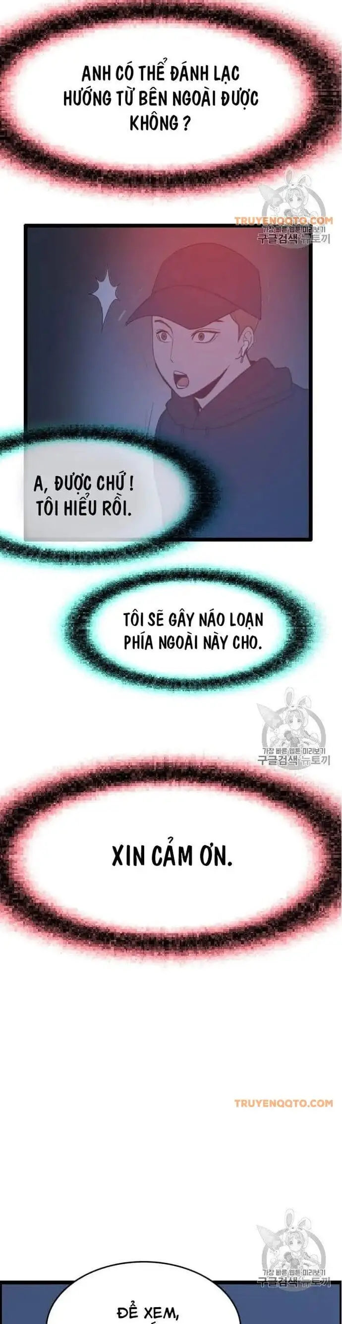 Truyện Tranh Tôi Nhặt Được Điện Thoại Từ Thế Giới Khác trang 9