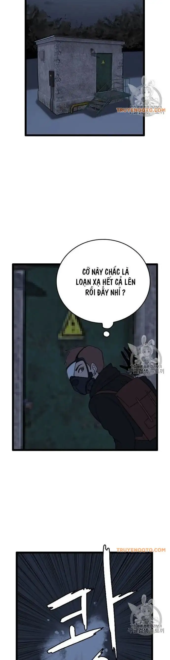Truyện Tranh Tôi Nhặt Được Điện Thoại Từ Thế Giới Khác trang 9
