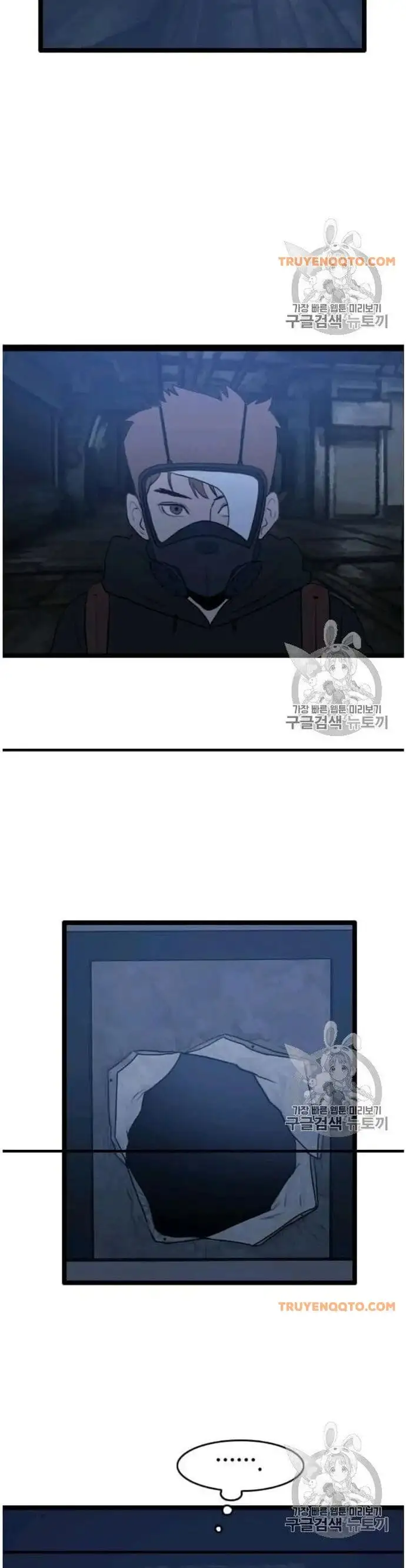 Truyện Tranh Tôi Nhặt Được Điện Thoại Từ Thế Giới Khác trang 9