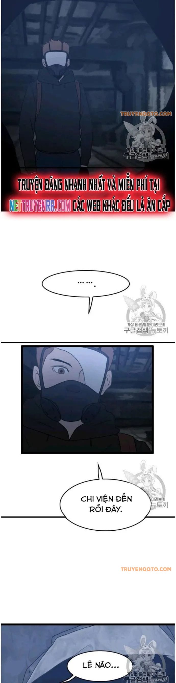 Truyện Tranh Tôi Nhặt Được Điện Thoại Từ Thế Giới Khác trang 9