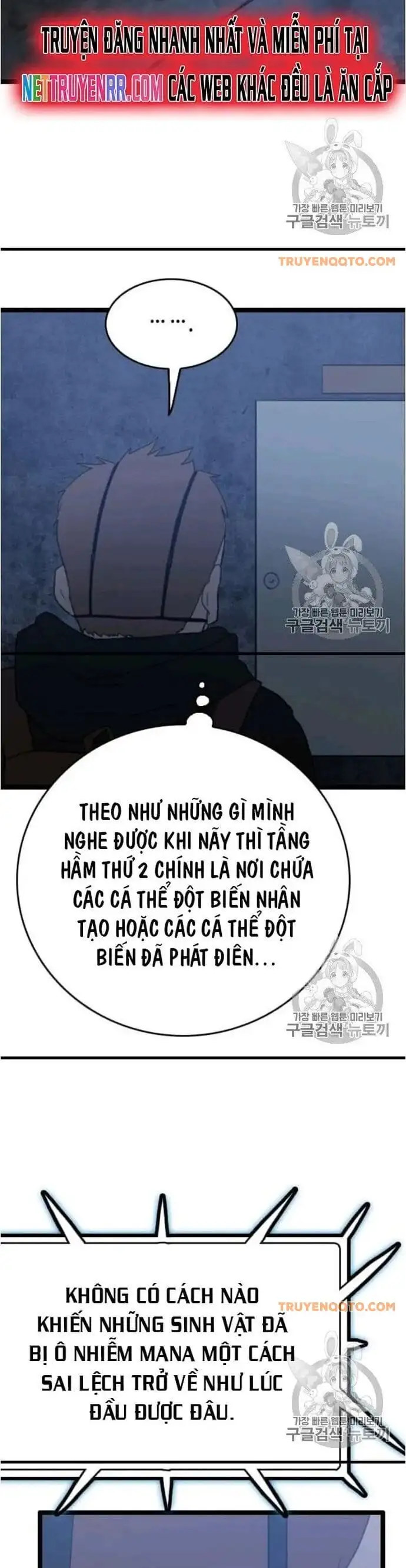 Truyện Tranh Tôi Nhặt Được Điện Thoại Từ Thế Giới Khác trang 9