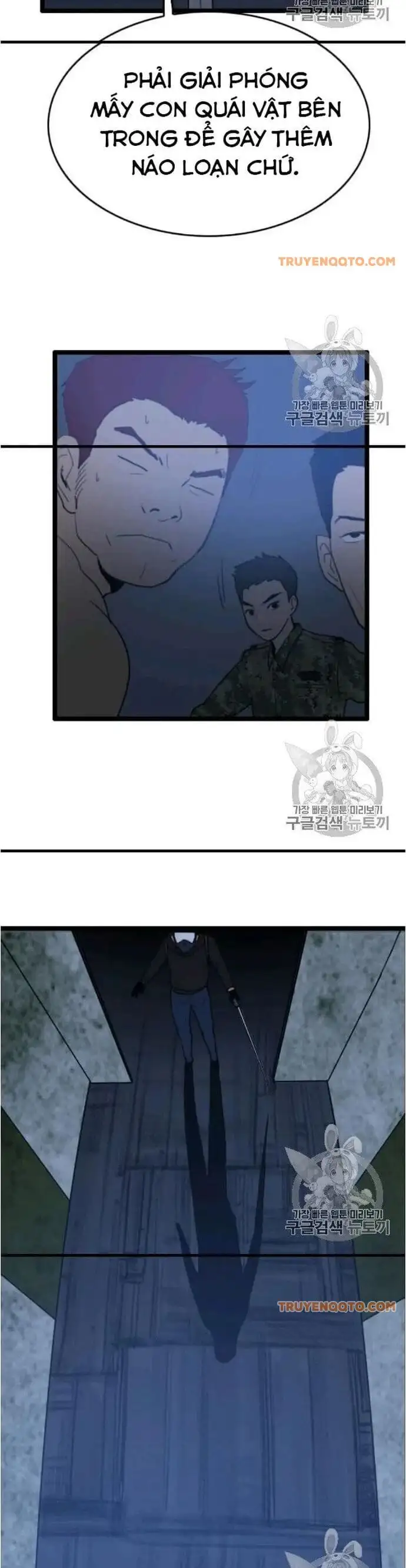 Truyện Tranh Tôi Nhặt Được Điện Thoại Từ Thế Giới Khác trang 9