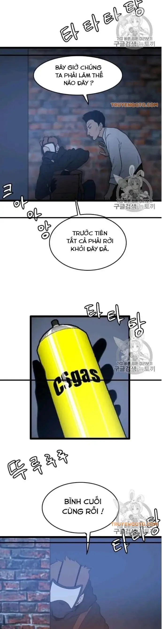 Truyện Tranh Tôi Nhặt Được Điện Thoại Từ Thế Giới Khác trang 9