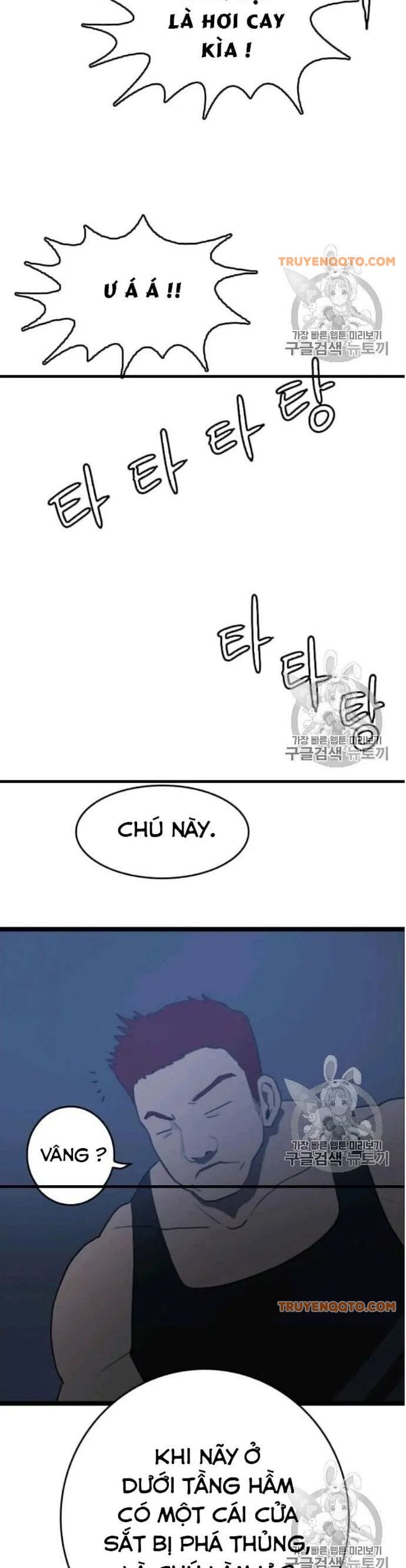 Truyện Tranh Tôi Nhặt Được Điện Thoại Từ Thế Giới Khác trang 9