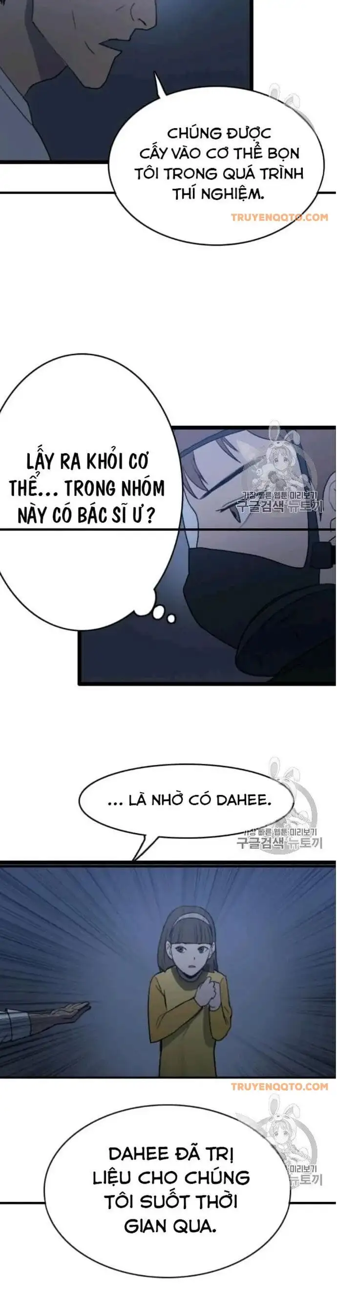 Truyện Tranh Tôi Nhặt Được Điện Thoại Từ Thế Giới Khác trang 9