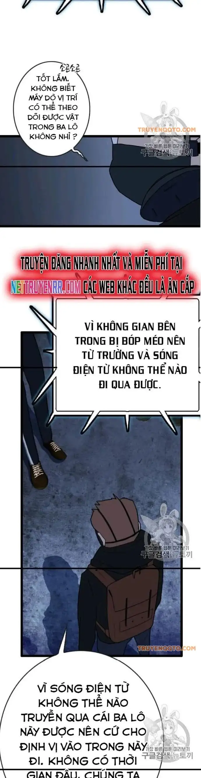 Truyện Tranh Tôi Nhặt Được Điện Thoại Từ Thế Giới Khác trang 9