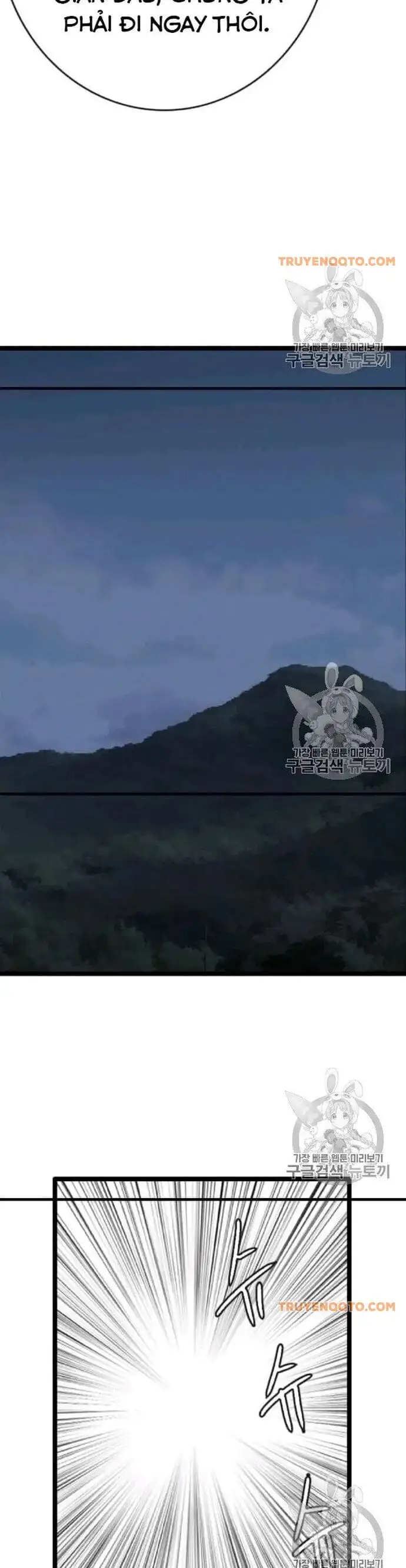 Truyện Tranh Tôi Nhặt Được Điện Thoại Từ Thế Giới Khác trang 9