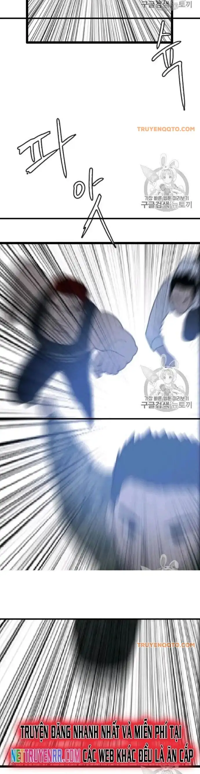 Truyện Tranh Tôi Nhặt Được Điện Thoại Từ Thế Giới Khác trang 9