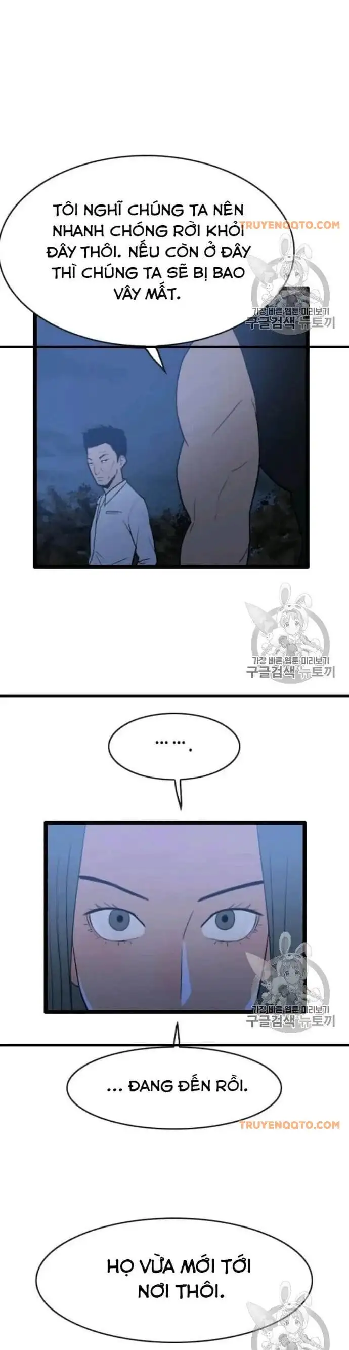 Truyện Tranh Tôi Nhặt Được Điện Thoại Từ Thế Giới Khác trang 9