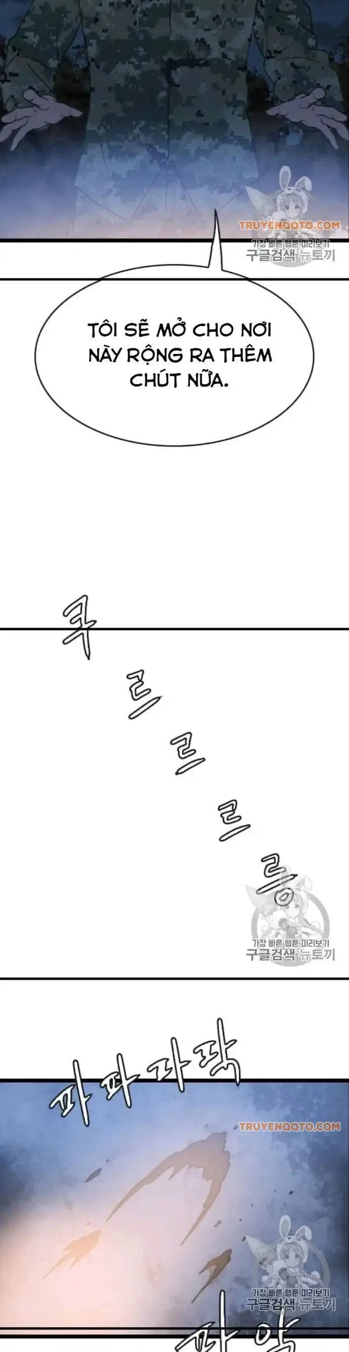 Truyện Tranh Tôi Nhặt Được Điện Thoại Từ Thế Giới Khác trang 9