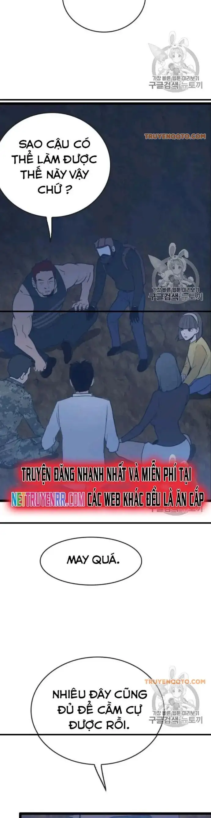 Truyện Tranh Tôi Nhặt Được Điện Thoại Từ Thế Giới Khác trang 9