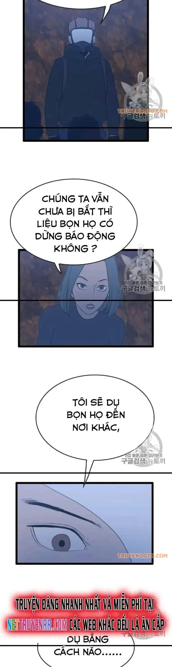 Truyện Tranh Tôi Nhặt Được Điện Thoại Từ Thế Giới Khác trang 9