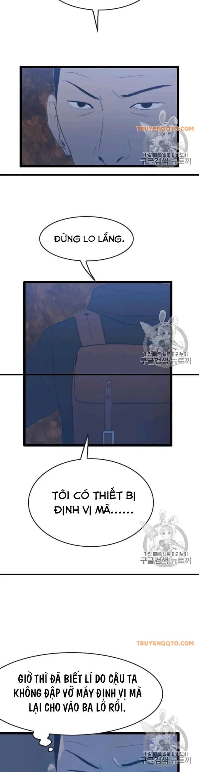 Truyện Tranh Tôi Nhặt Được Điện Thoại Từ Thế Giới Khác trang 9