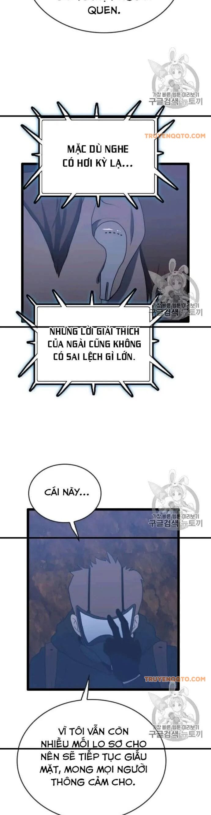 Truyện Tranh Tôi Nhặt Được Điện Thoại Từ Thế Giới Khác trang 9