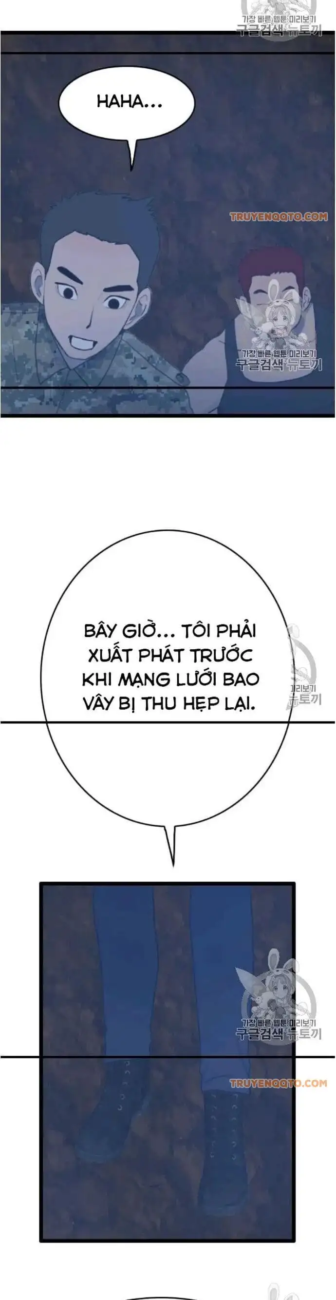 Truyện Tranh Tôi Nhặt Được Điện Thoại Từ Thế Giới Khác trang 9