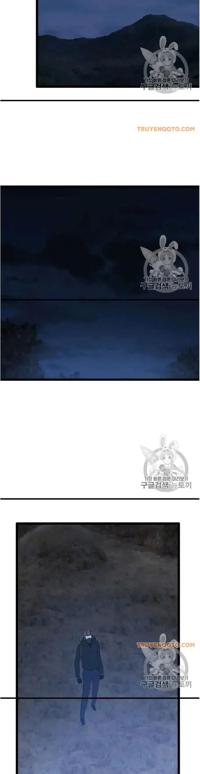 Truyện Tranh Tôi Nhặt Được Điện Thoại Từ Thế Giới Khác trang 9