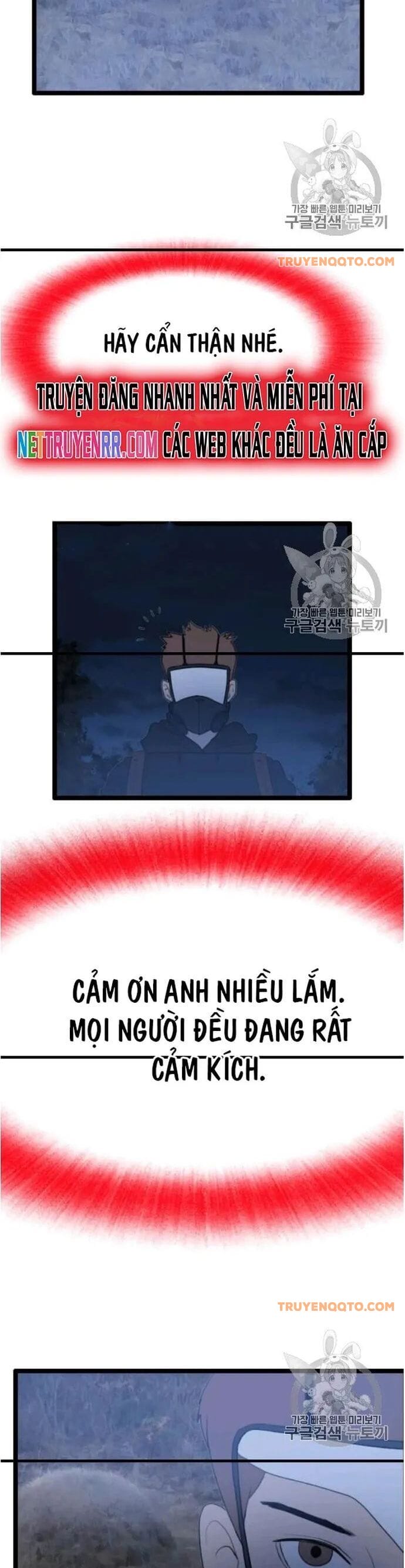 Truyện Tranh Tôi Nhặt Được Điện Thoại Từ Thế Giới Khác trang 9