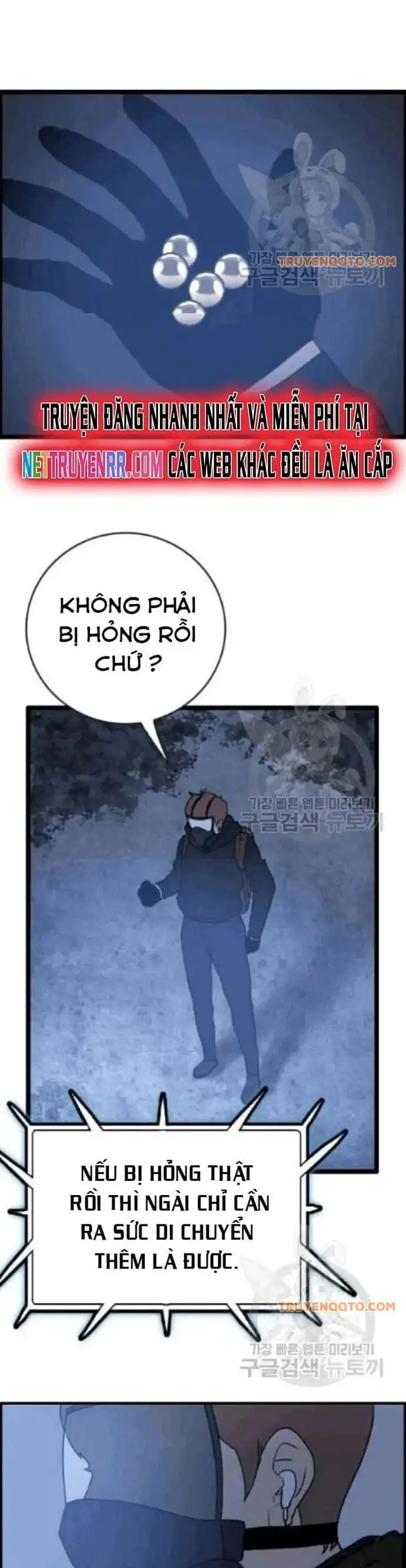 Truyện Tranh Tôi Nhặt Được Điện Thoại Từ Thế Giới Khác trang 9