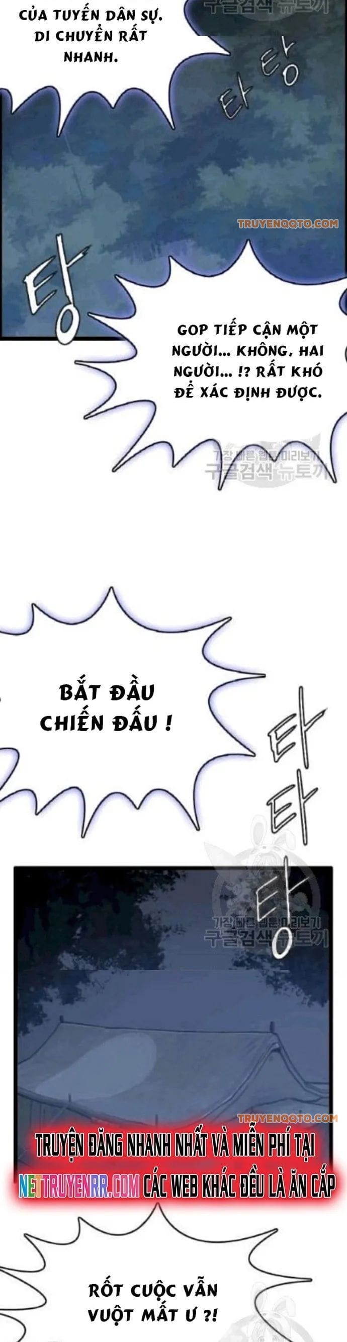 Truyện Tranh Tôi Nhặt Được Điện Thoại Từ Thế Giới Khác trang 9