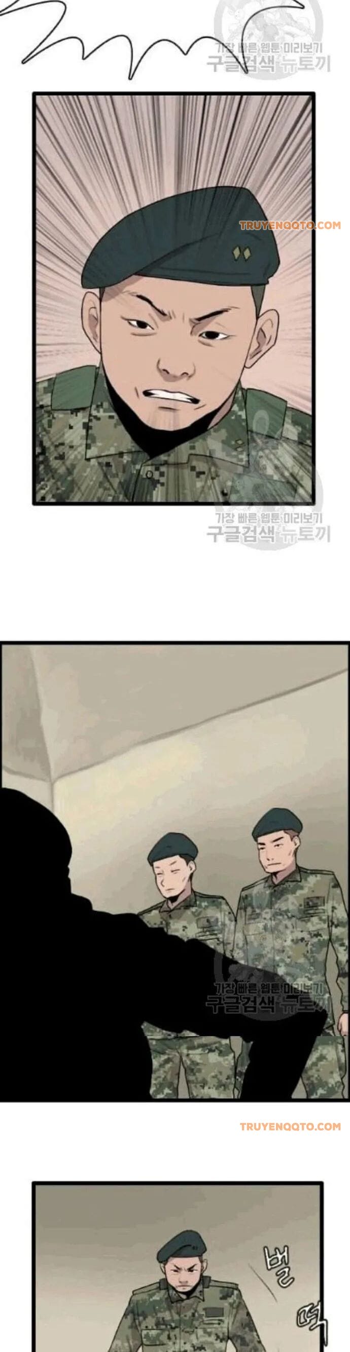 Truyện Tranh Tôi Nhặt Được Điện Thoại Từ Thế Giới Khác trang 9