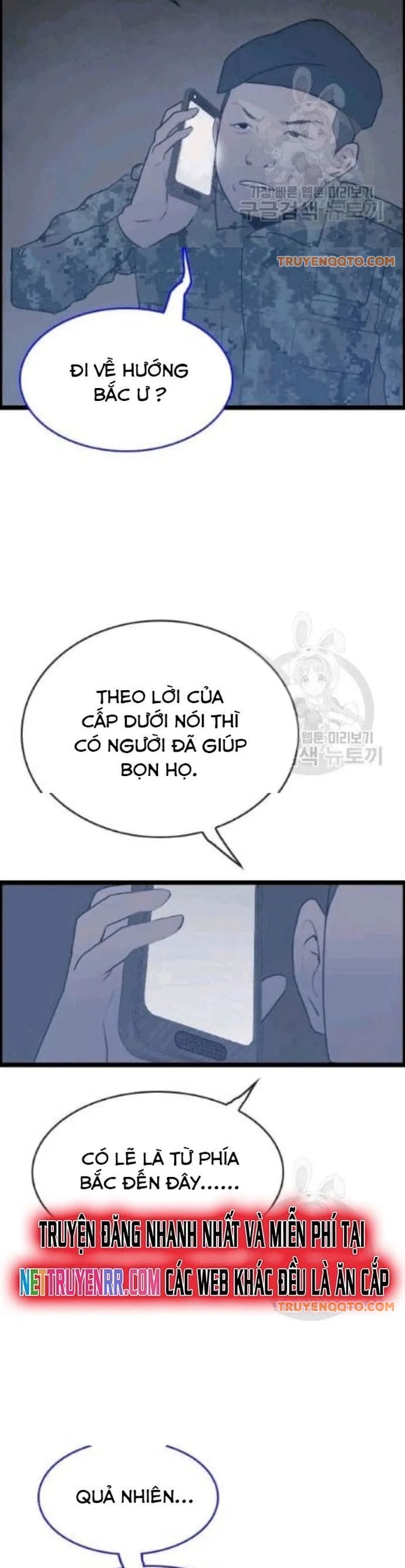 Truyện Tranh Tôi Nhặt Được Điện Thoại Từ Thế Giới Khác trang 9