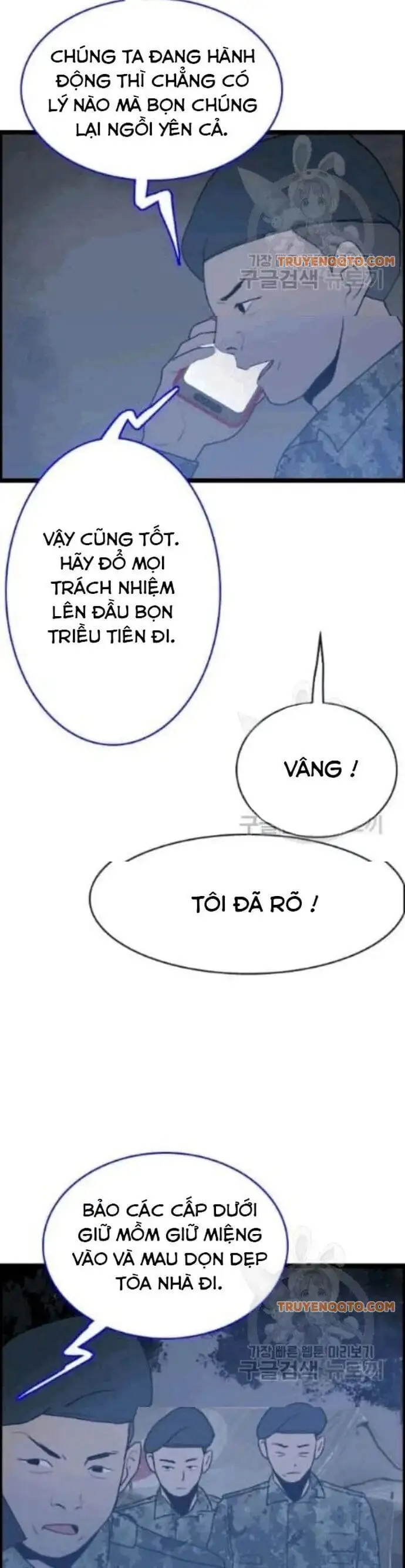 Truyện Tranh Tôi Nhặt Được Điện Thoại Từ Thế Giới Khác trang 9