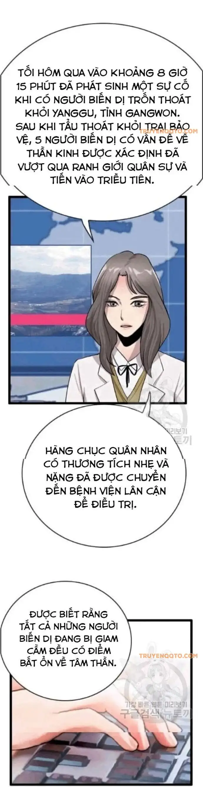 Truyện Tranh Tôi Nhặt Được Điện Thoại Từ Thế Giới Khác trang 9