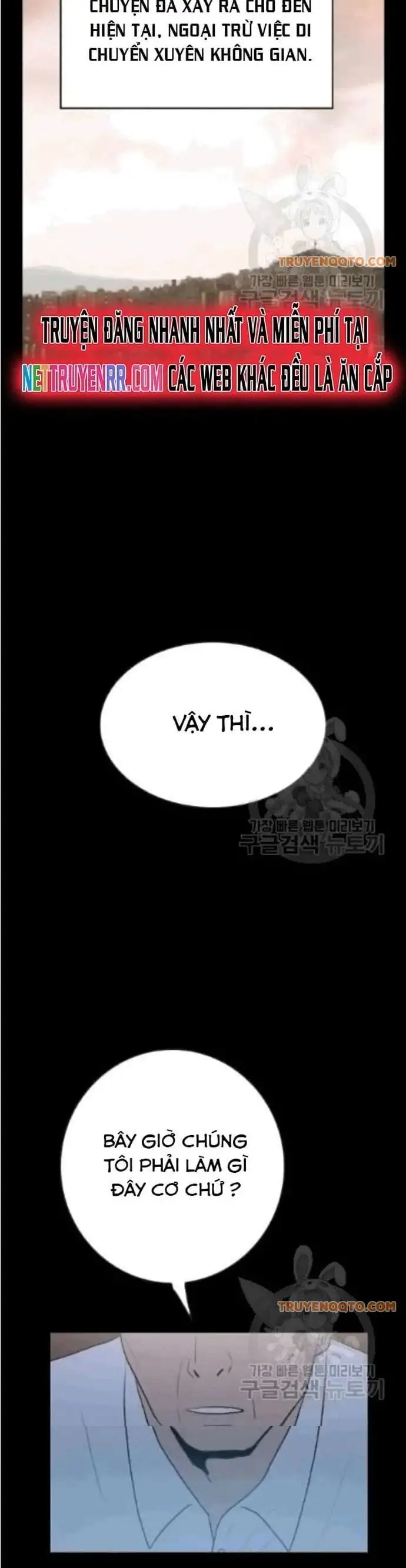 Truyện Tranh Tôi Nhặt Được Điện Thoại Từ Thế Giới Khác trang 9