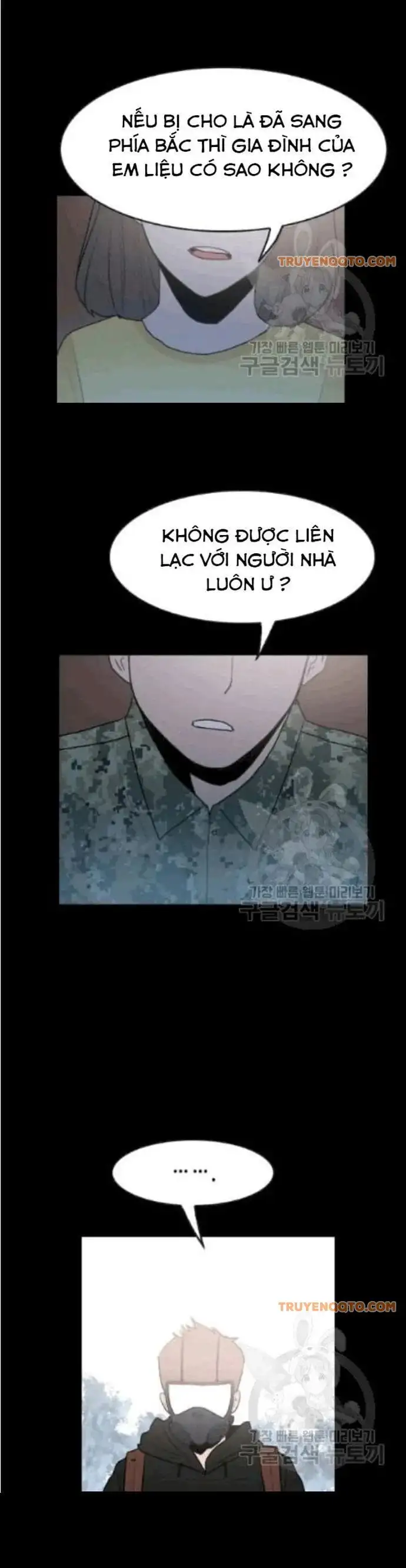 Truyện Tranh Tôi Nhặt Được Điện Thoại Từ Thế Giới Khác trang 9