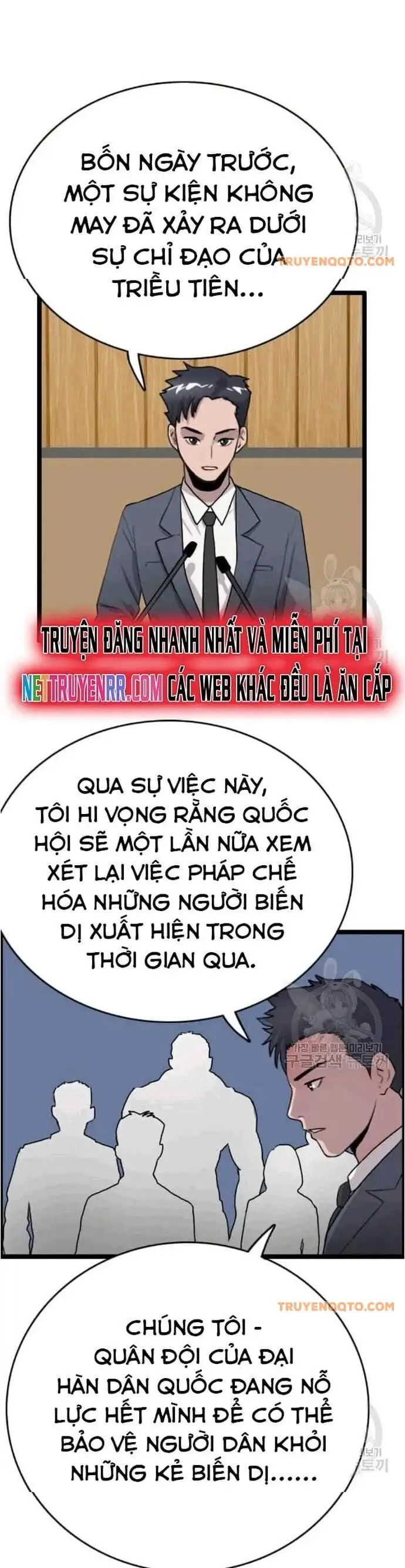 Truyện Tranh Tôi Nhặt Được Điện Thoại Từ Thế Giới Khác trang 9