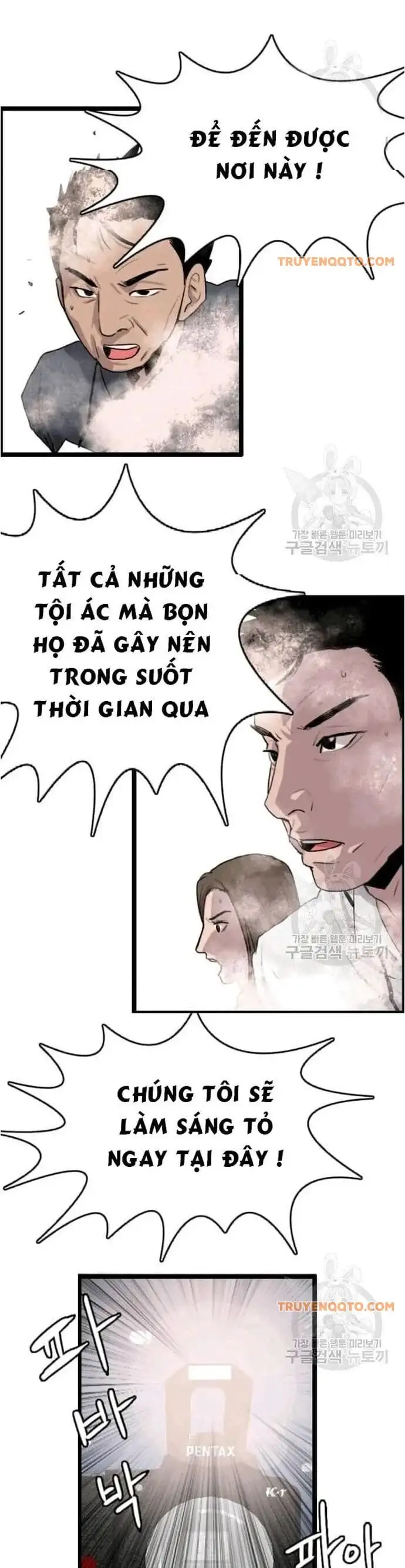 Truyện Tranh Tôi Nhặt Được Điện Thoại Từ Thế Giới Khác trang 9
