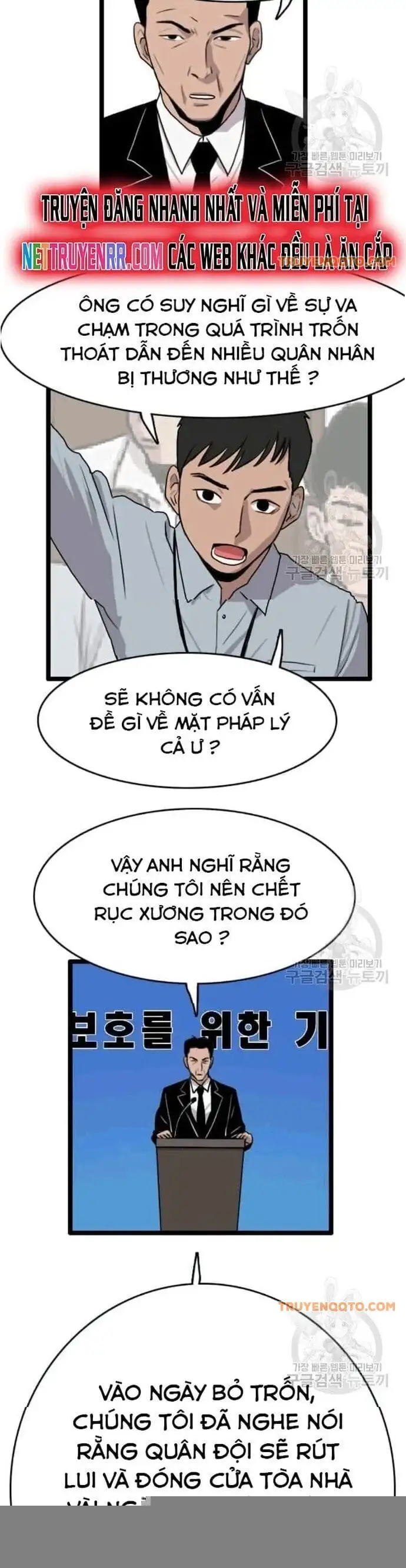 Truyện Tranh Tôi Nhặt Được Điện Thoại Từ Thế Giới Khác trang 9